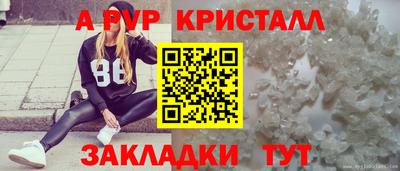 хмурый Балашиха