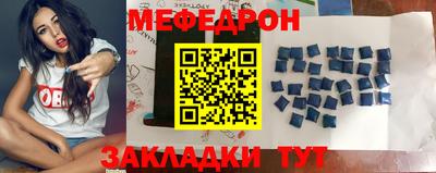 хмурый Балашиха