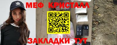 хмурый Балашиха