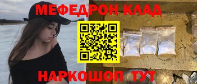 хмурый Балашиха