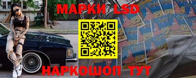 шишки Балахна