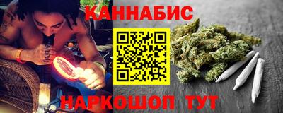 хмурый Балашиха