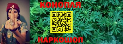 хмурый Балашиха