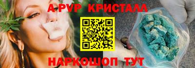 хмурый Балашиха