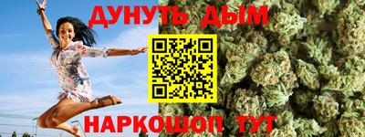 кокс Балаково