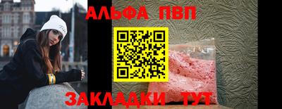 хмурый Балашиха