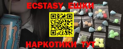 кокс Балаково