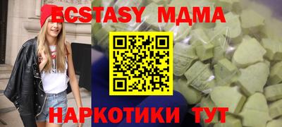 кокс Балаково