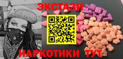 хмурый Балашиха