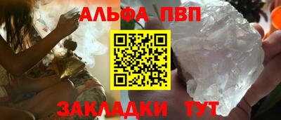 кокс Балаково