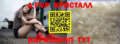 хмурый Балашиха