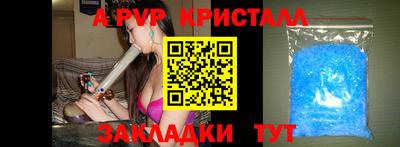 хмурый Балашиха