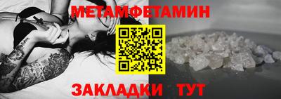 хмурый Балашиха