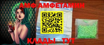 хмурый Балашиха