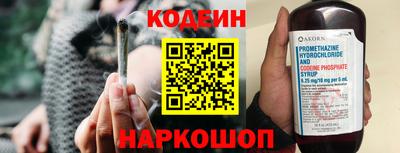 кокс Балаково