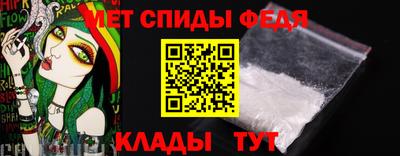 кокс Балаково
