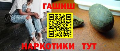 хмурый Балашиха