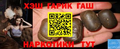 хмурый Балашиха