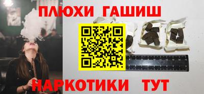 кокс Балаково