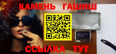 хмурый Балашиха