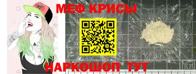 кокс Балаково